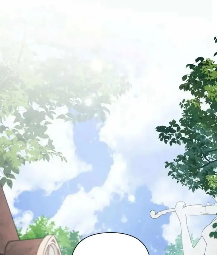 《阿斯塔特》第56话图8