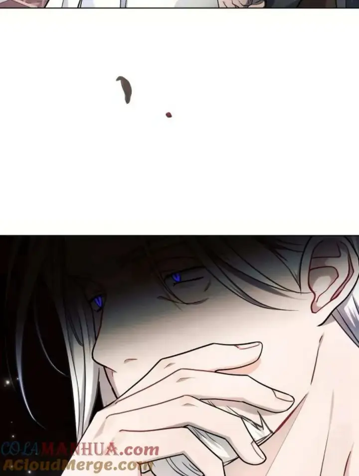 《阿斯塔特》第58话图125