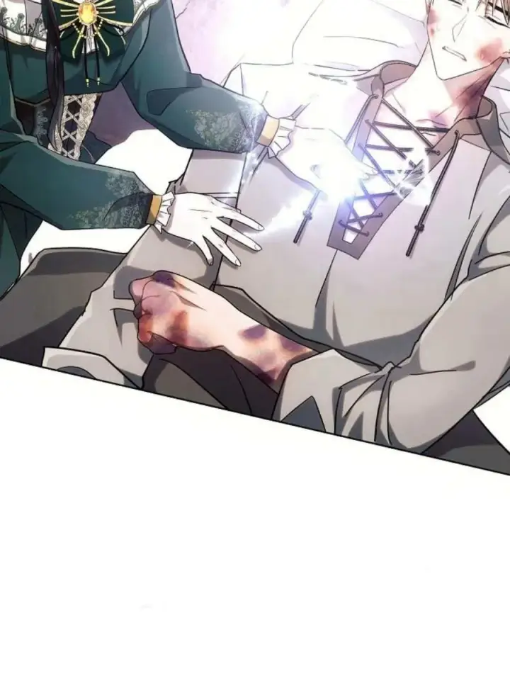《阿斯塔特》第58话图16