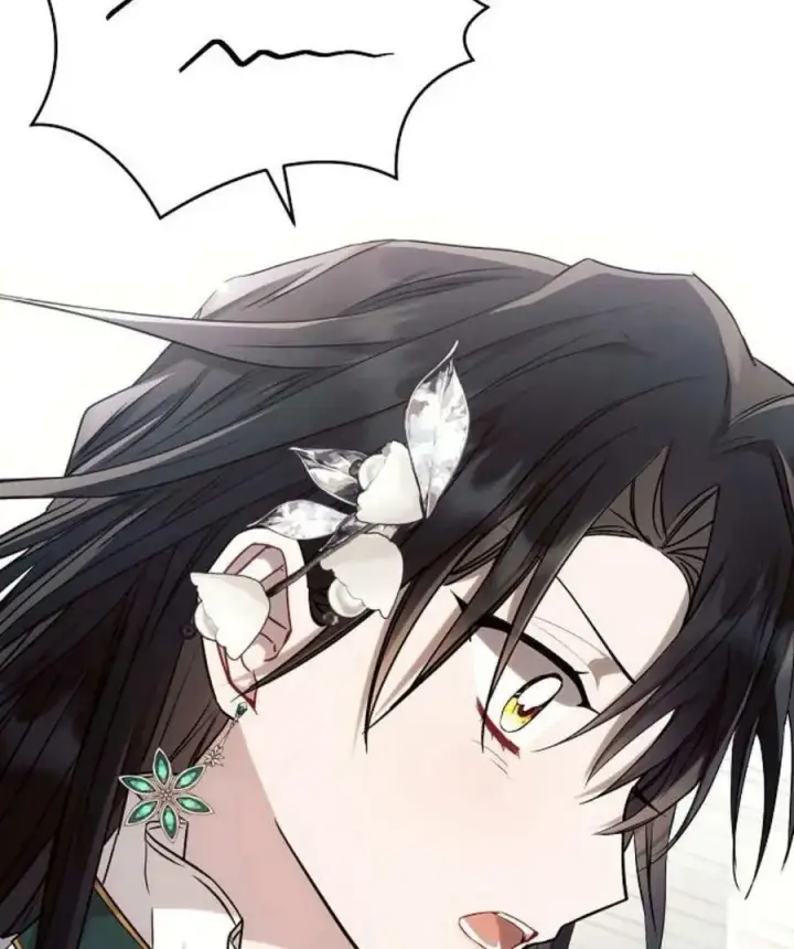 《阿斯塔特》第58话图30