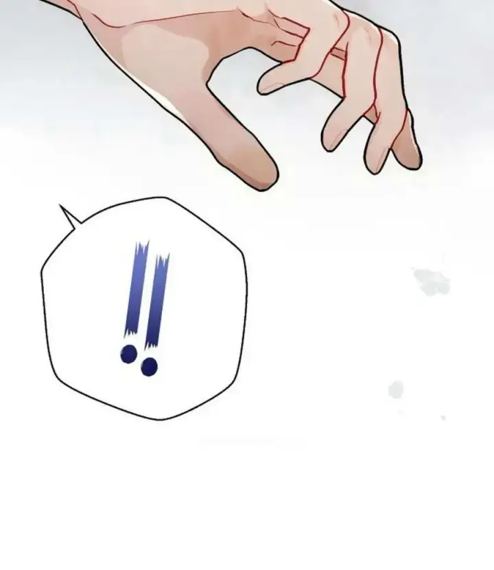 《阿斯塔特》第58话图64
