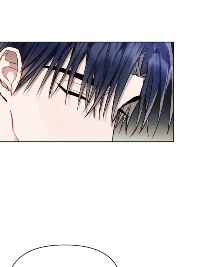 《阿斯塔特》第58话图91