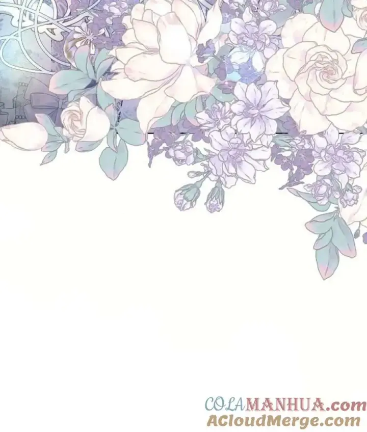 《阿斯塔特》第59话图117