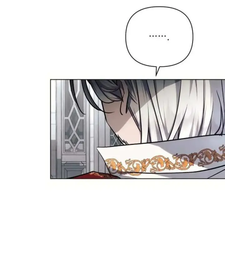 《阿斯塔特》第59话图132