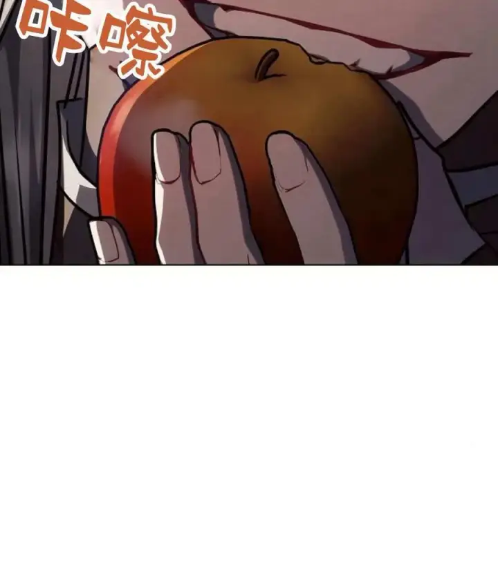 《阿斯塔特》第59话图23