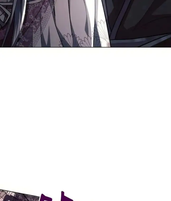 《阿斯塔特》第59话图91