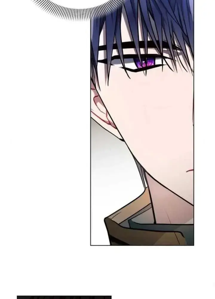 漫画《阿斯塔特》第62话第92张图