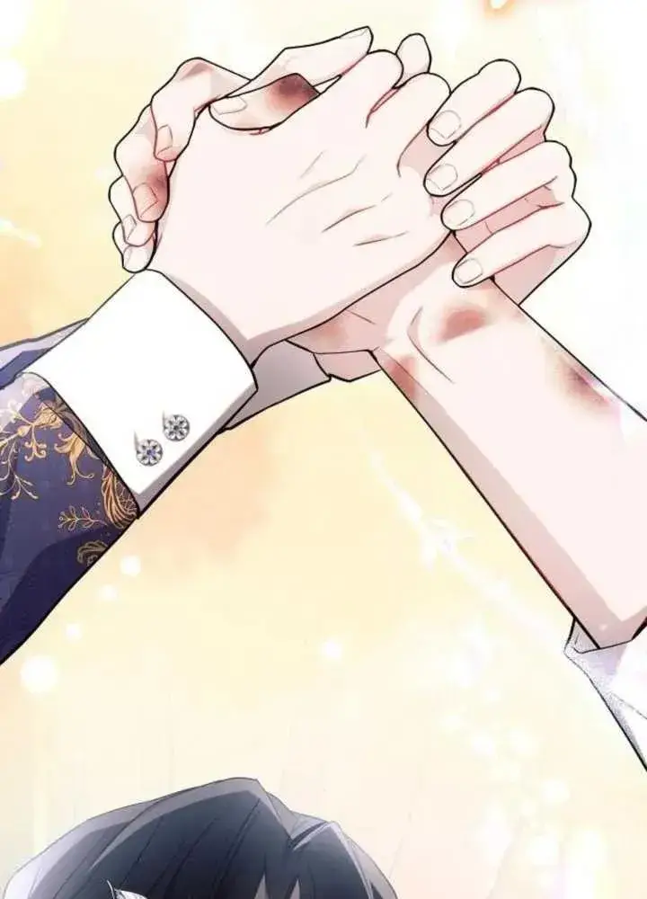 漫画《阿斯塔特》第63话第16张图