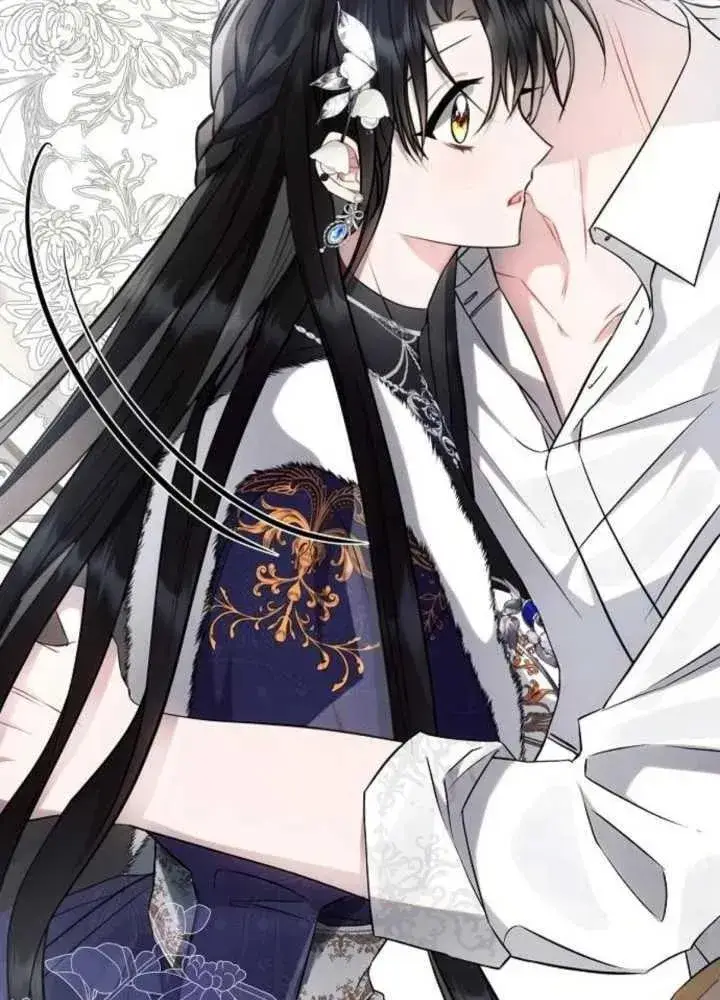 漫画《阿斯塔特》第63话第22张图