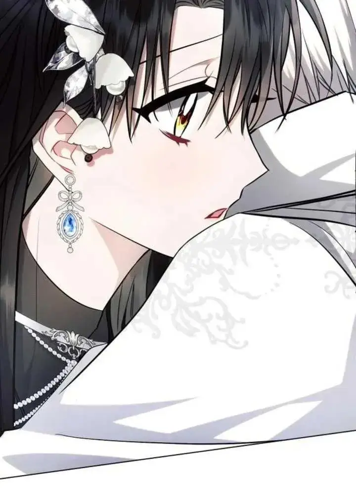 漫画《阿斯塔特》第63话第26张图