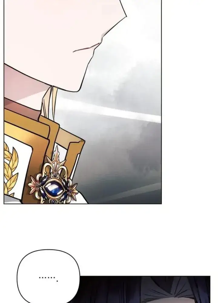 《阿斯塔特》第64话图4
