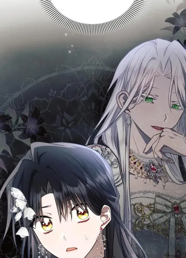 《阿斯塔特》第64话图86