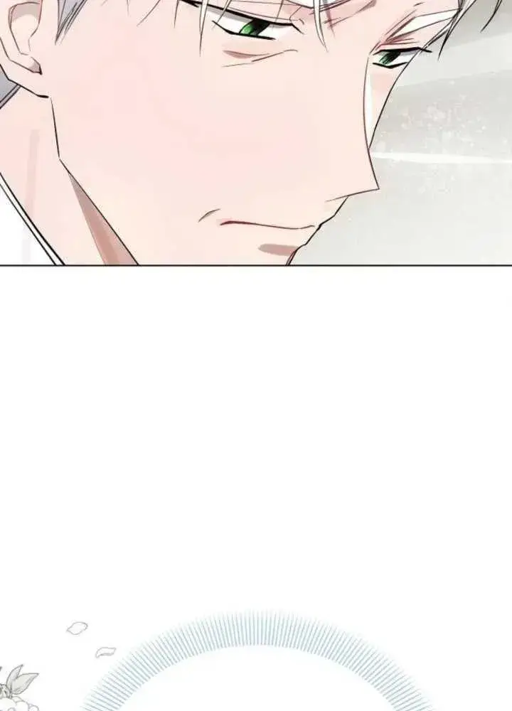 《阿斯塔特》第65话图27