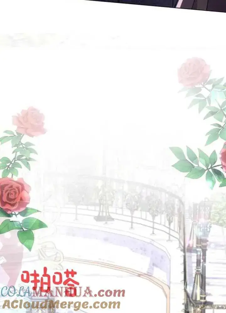 《阿斯塔特》第65话图85