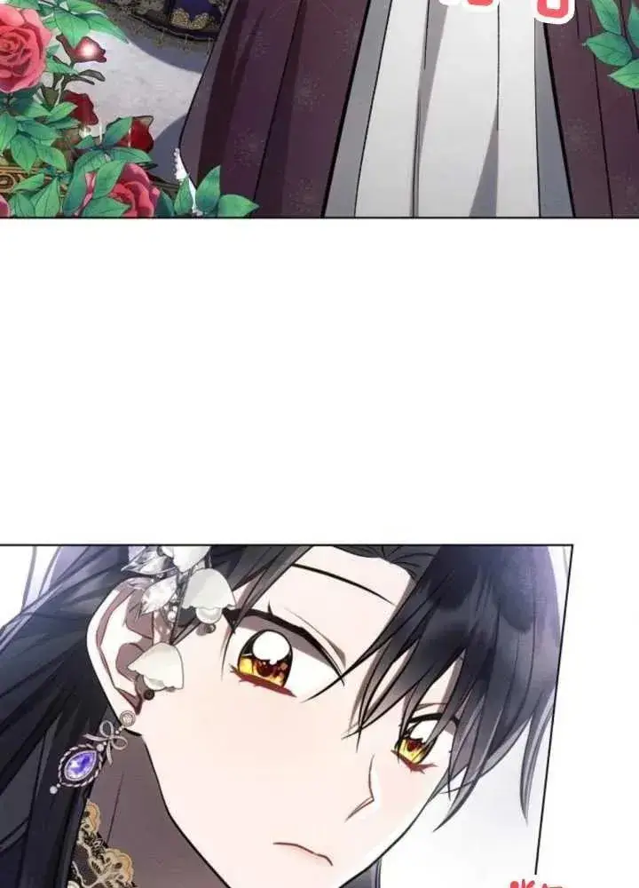 《阿斯塔特》第65话图87
