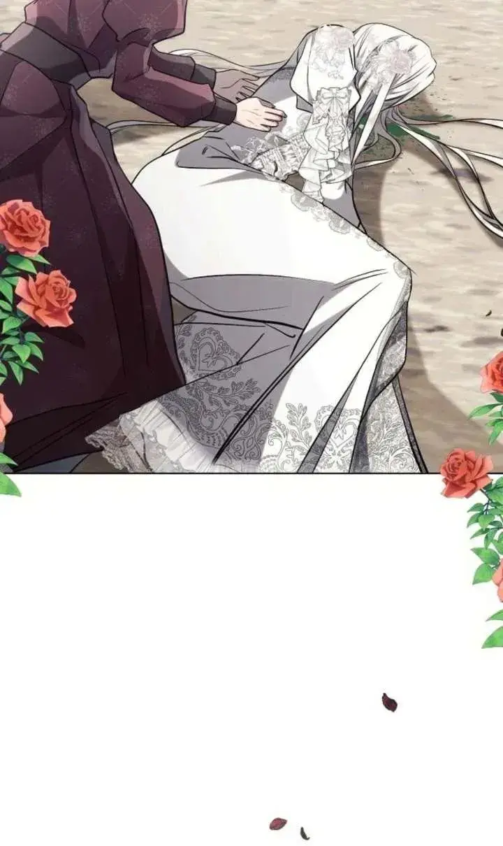 《阿斯塔特》第66话图103