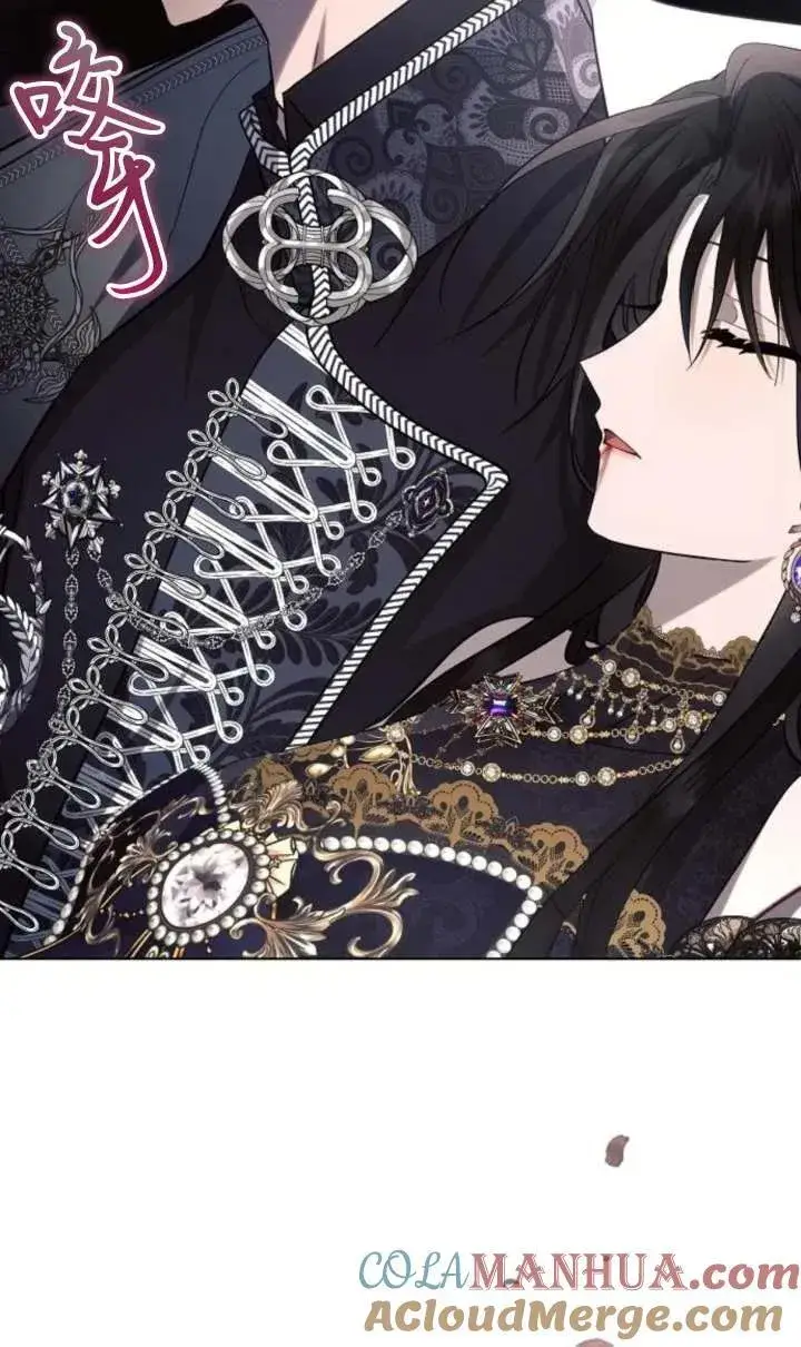 《阿斯塔特》第66话图105