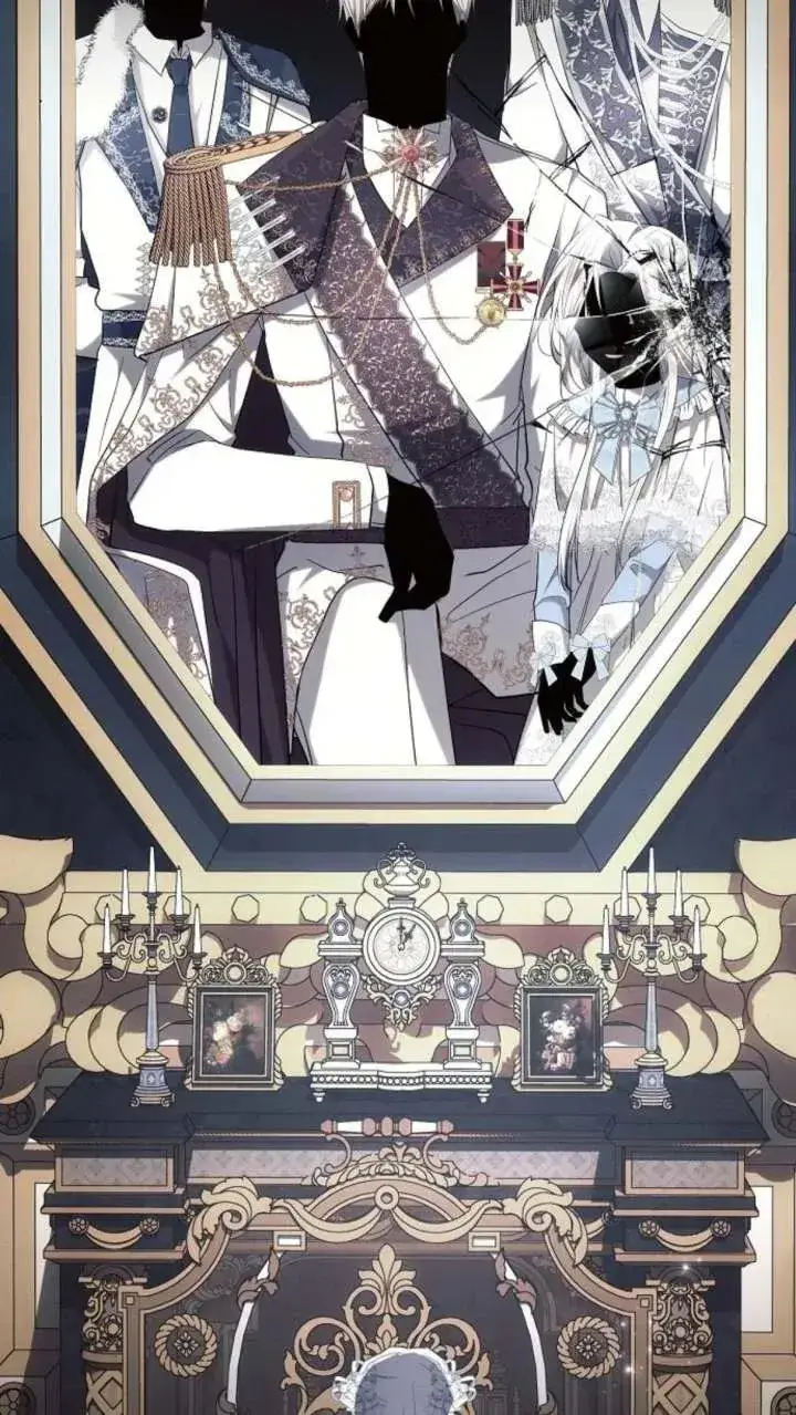 《阿斯塔特》第66话图24