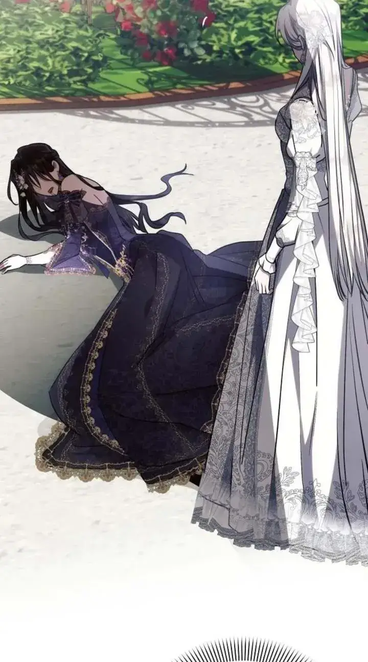 《阿斯塔特》第66话图40