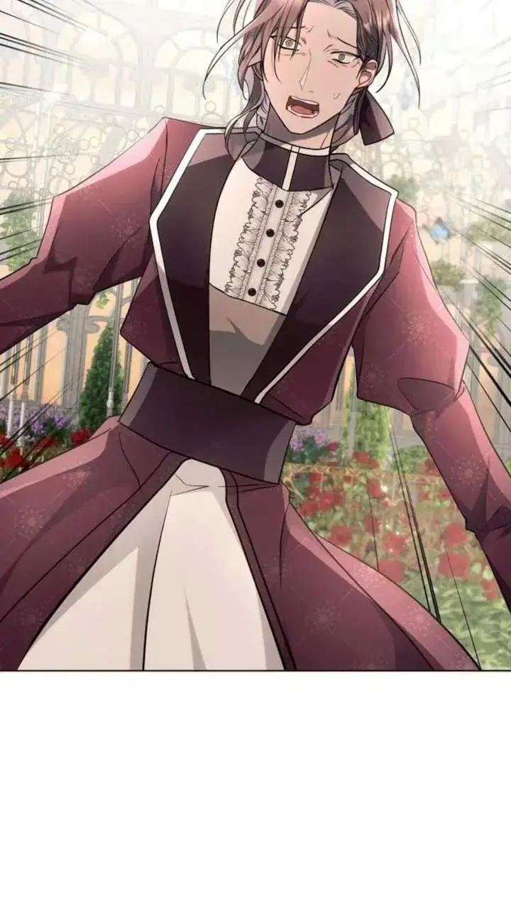 《阿斯塔特》第66话图75