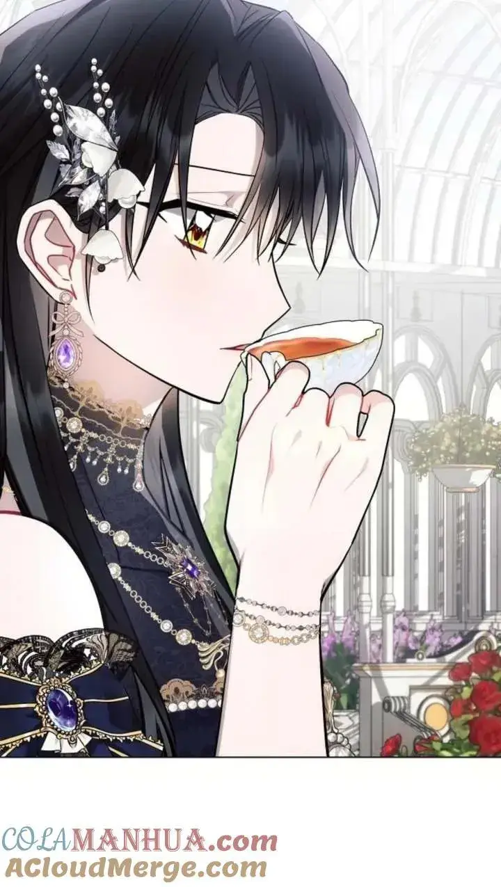 《阿斯塔特》第66话图9