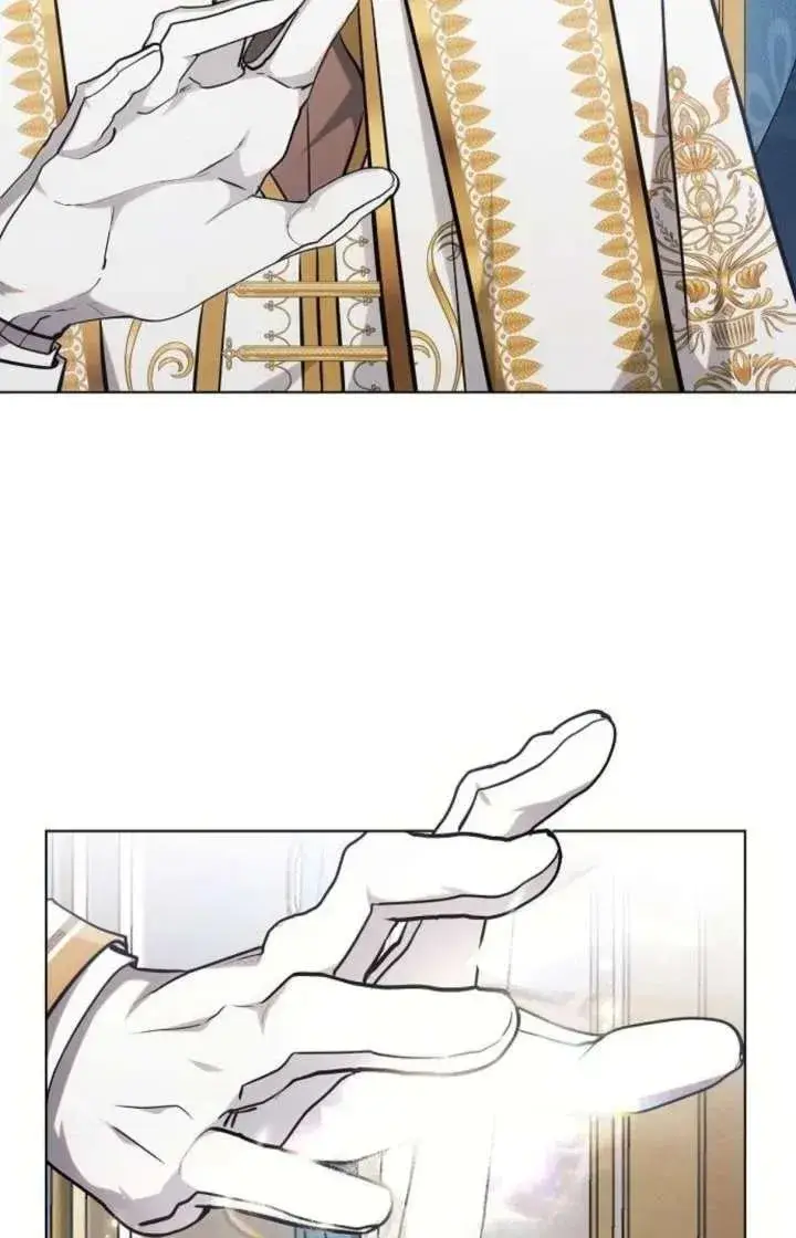 《阿斯塔特》第67话图2