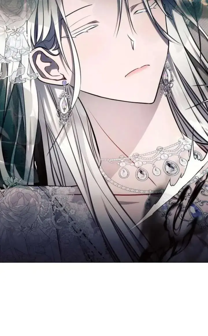 《阿斯塔特》第67话图27
