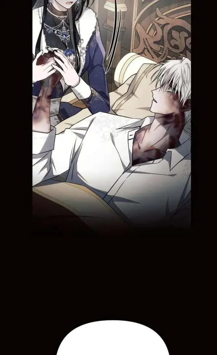 《阿斯塔特》第67话图47