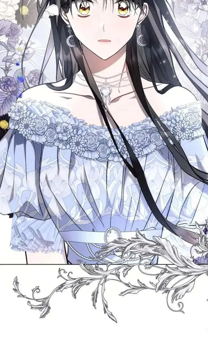 《阿斯塔特》第67话图95