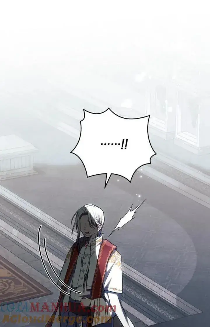 《阿斯塔特》第68话图101