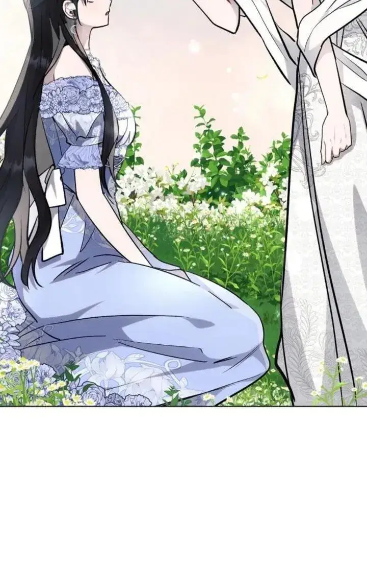 《阿斯塔特》第68话图20