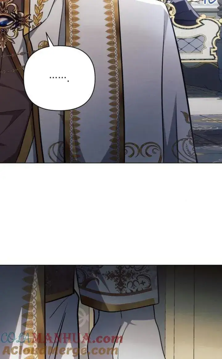 《阿斯塔特》第68话图49
