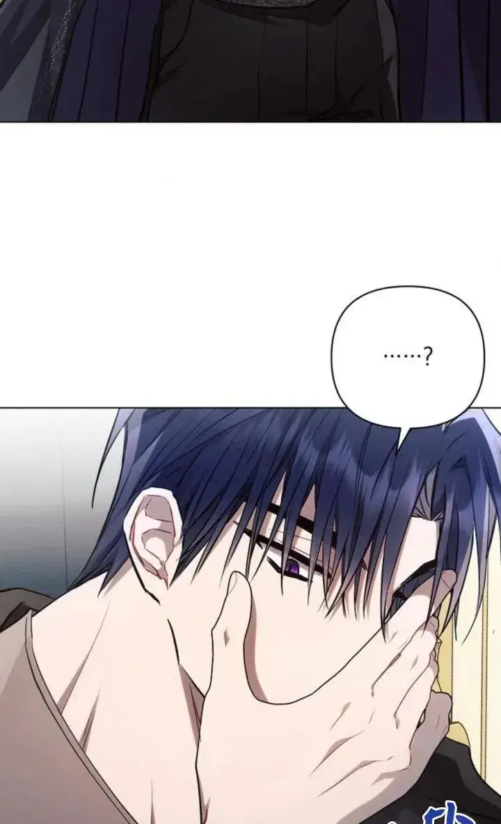 《阿斯塔特》第68话图70