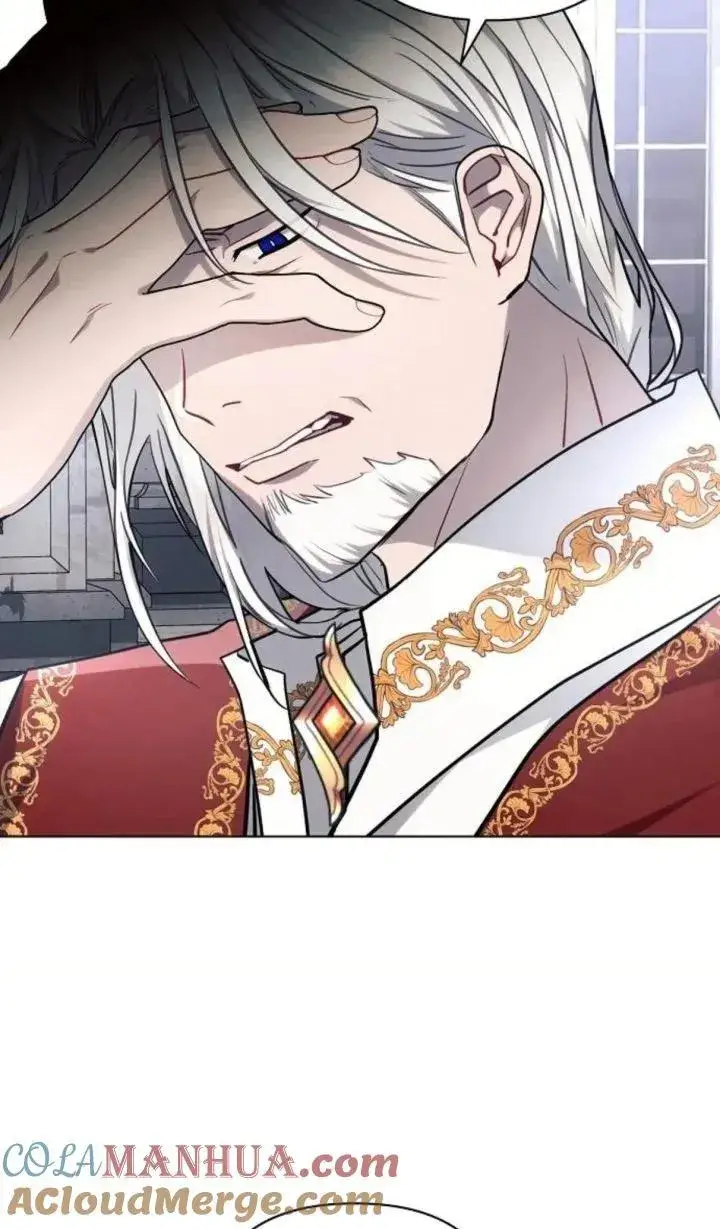 《阿斯塔特》第68话图93