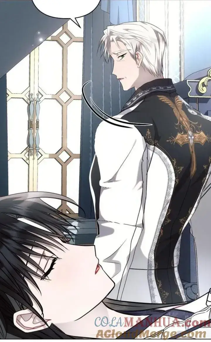 《阿斯塔特》第69话图52