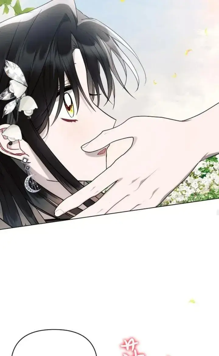 《阿斯塔特》第69话图71