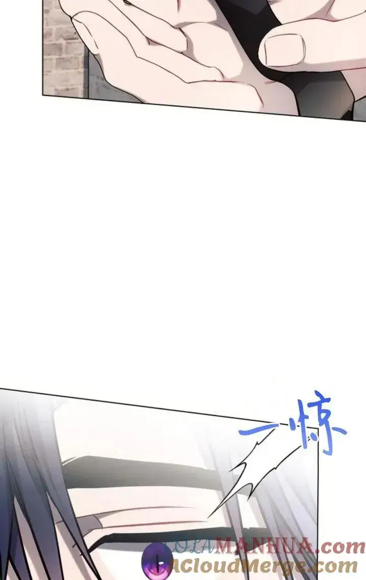 《阿斯塔特》第69话图94