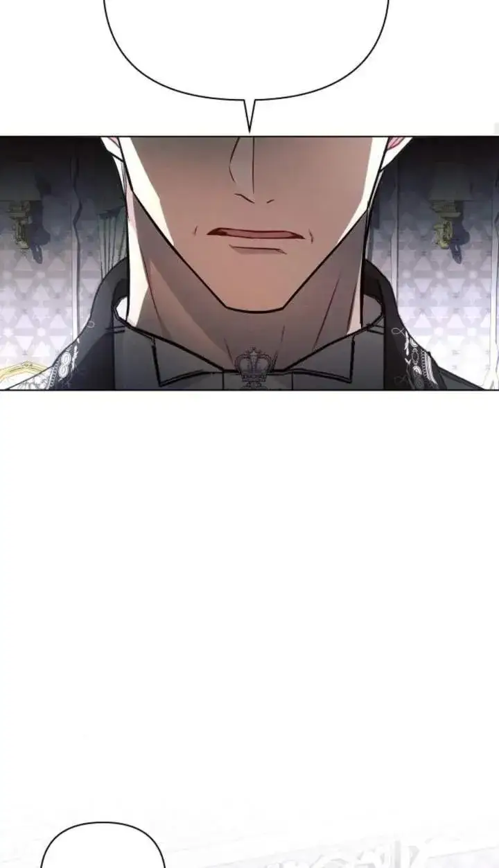 《阿斯塔特》第70话图34