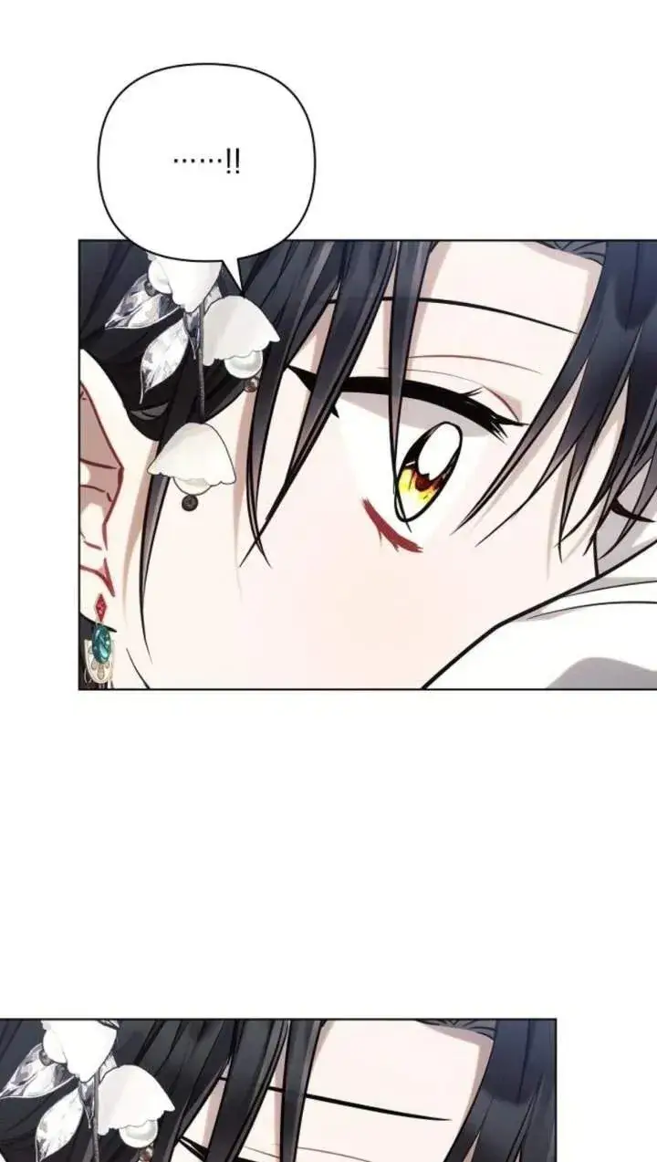 《阿斯塔特》第70话图56