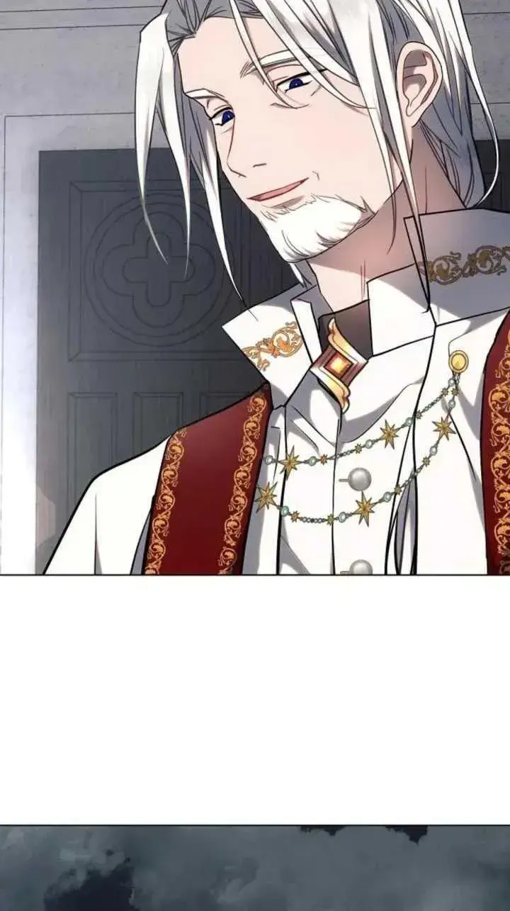 《阿斯塔特》第71话图11