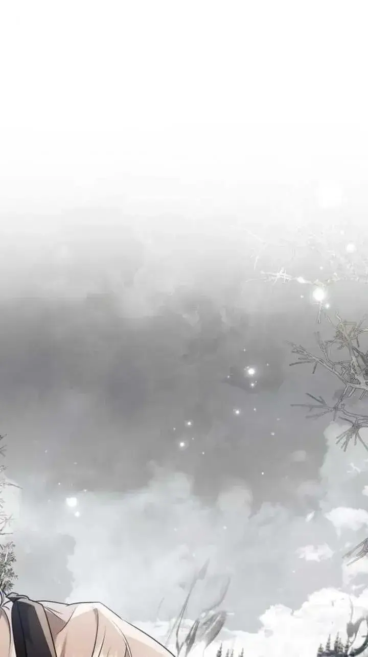 《阿斯塔特》第71话图5
