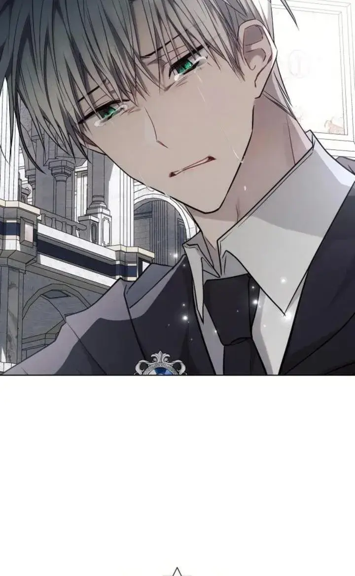 《阿斯塔特》第72话图7