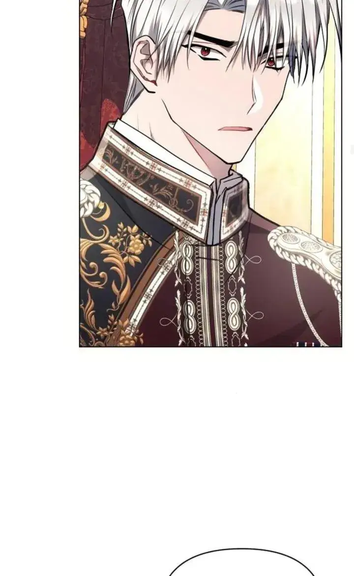 漫画《阿斯塔特》第73话第54张图
