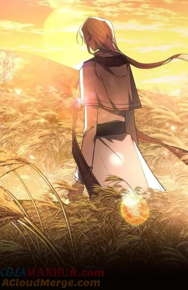 《阿斯塔特》第74话图16