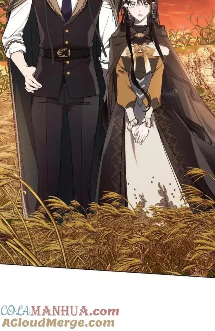 《阿斯塔特》第74话图4