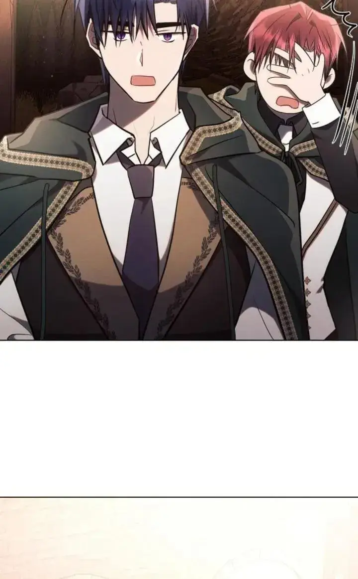 《阿斯塔特》第74话图53