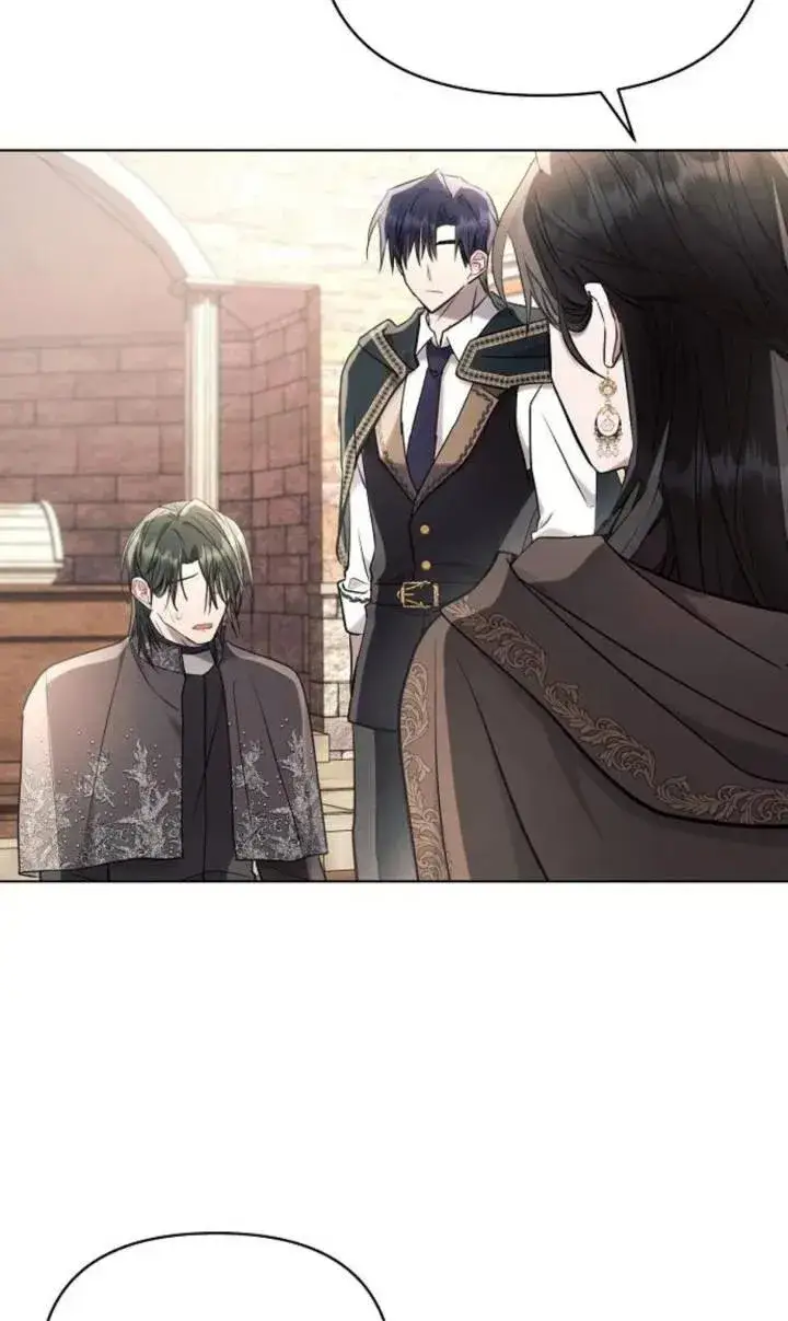《阿斯塔特》第75话图74