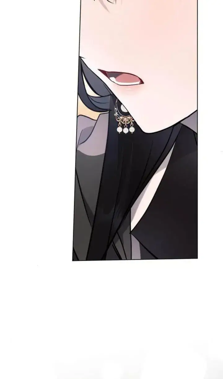 《阿斯塔特》第76话图84