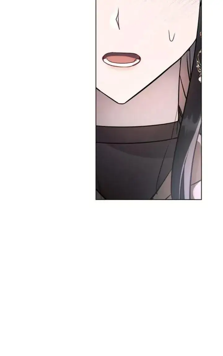 《阿斯塔特》第77话图5