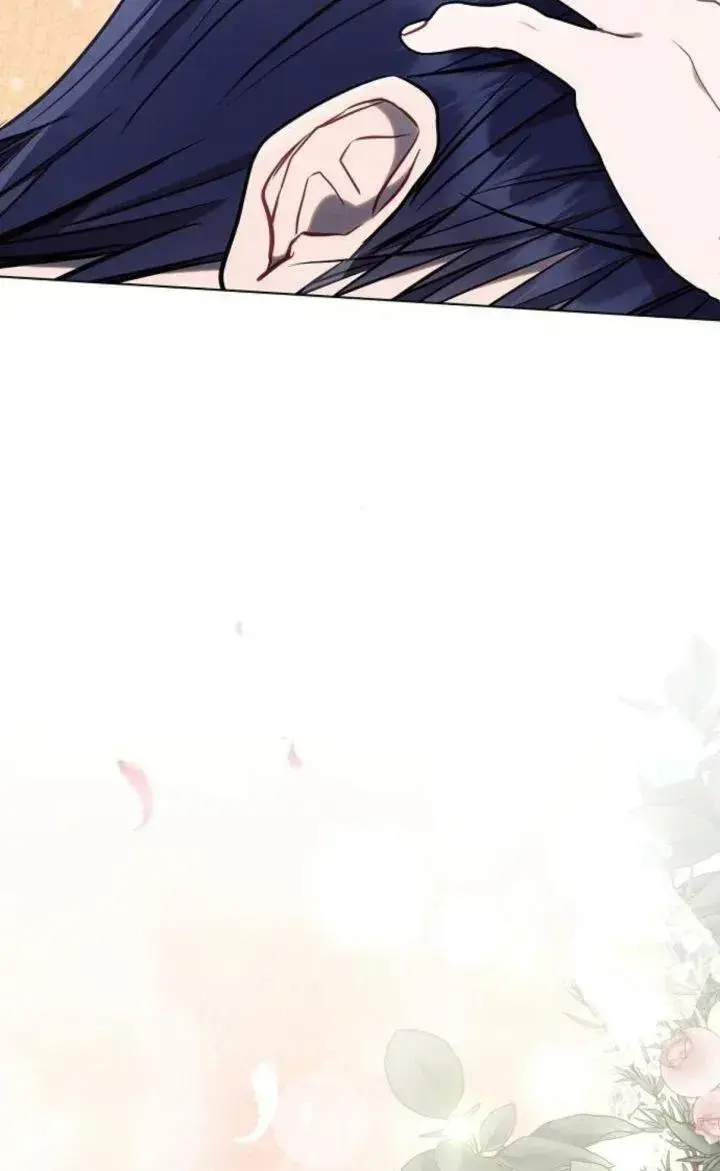 《阿斯塔特》第78话图107